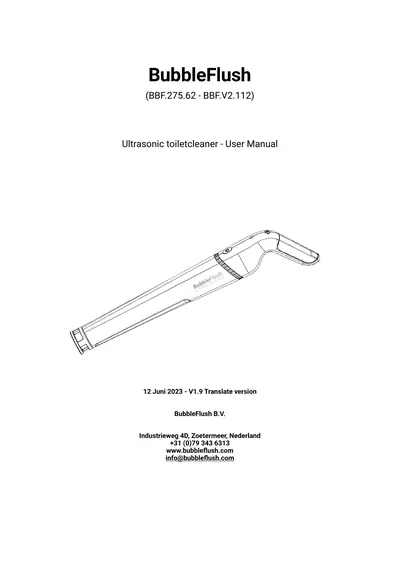 คู่มือ BubbleFlush (อังกฤษ)